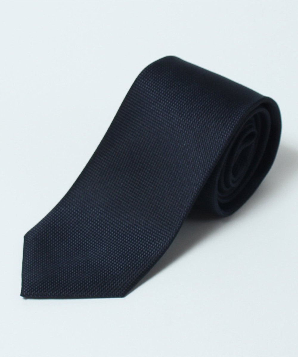 KyotoSilk - Basket weave Necktie - Khaki