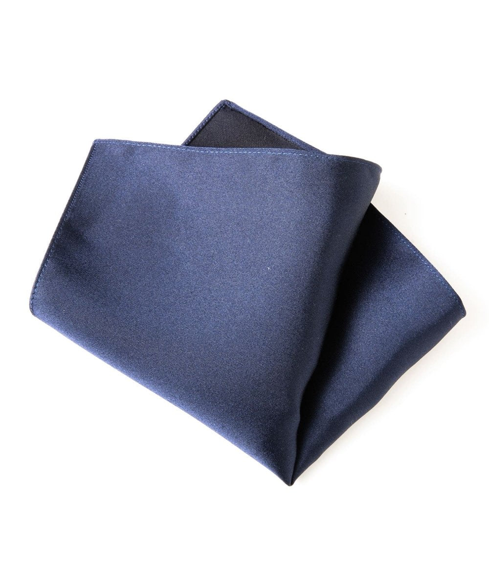 Kyoto Silk - Pure Japanese - Pocket Square - Navy