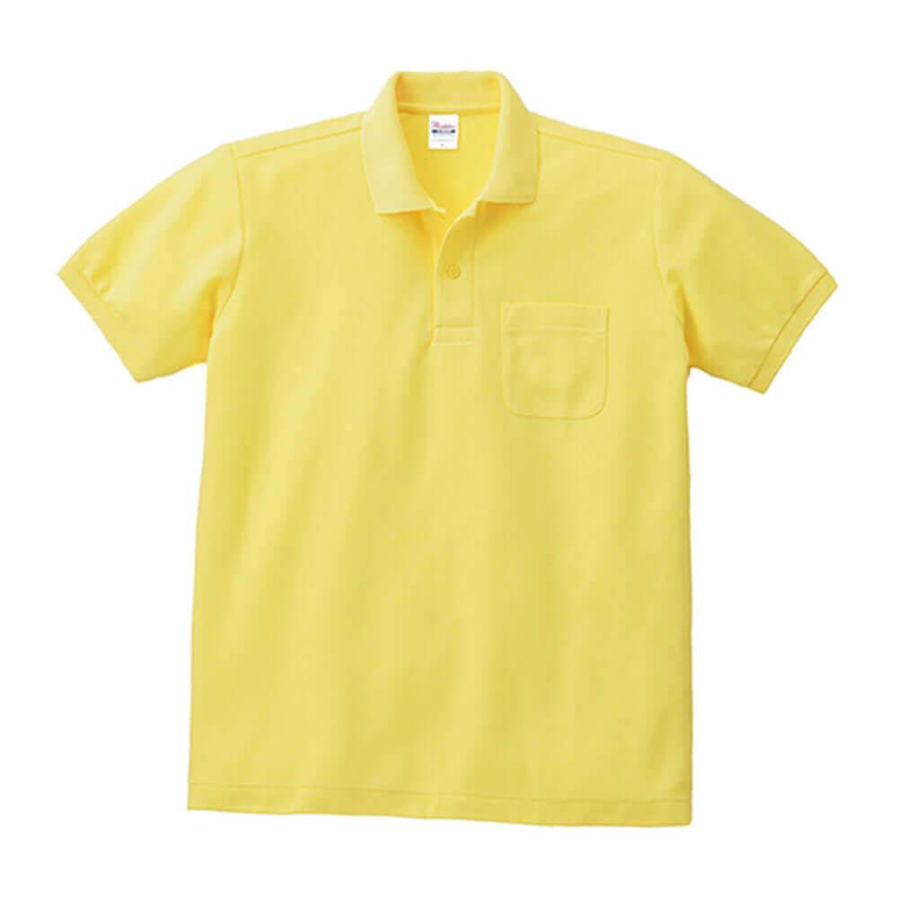 HeavyWeight - 5.6oz - Polo Shirt - Yellow