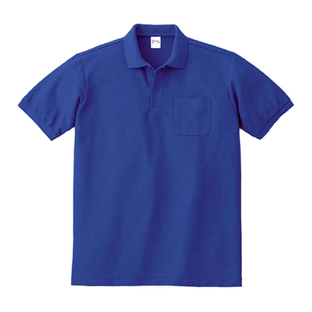 HeavyWeight - 5.6oz - Polo Shirt - RoyalBlue