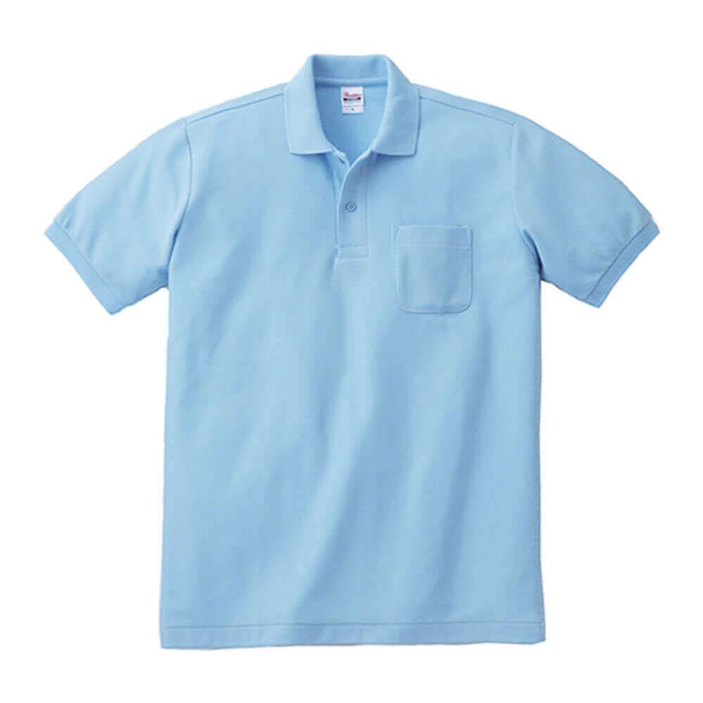 HeavyWeight - 5.6oz - Polo Shirt - Saxphone