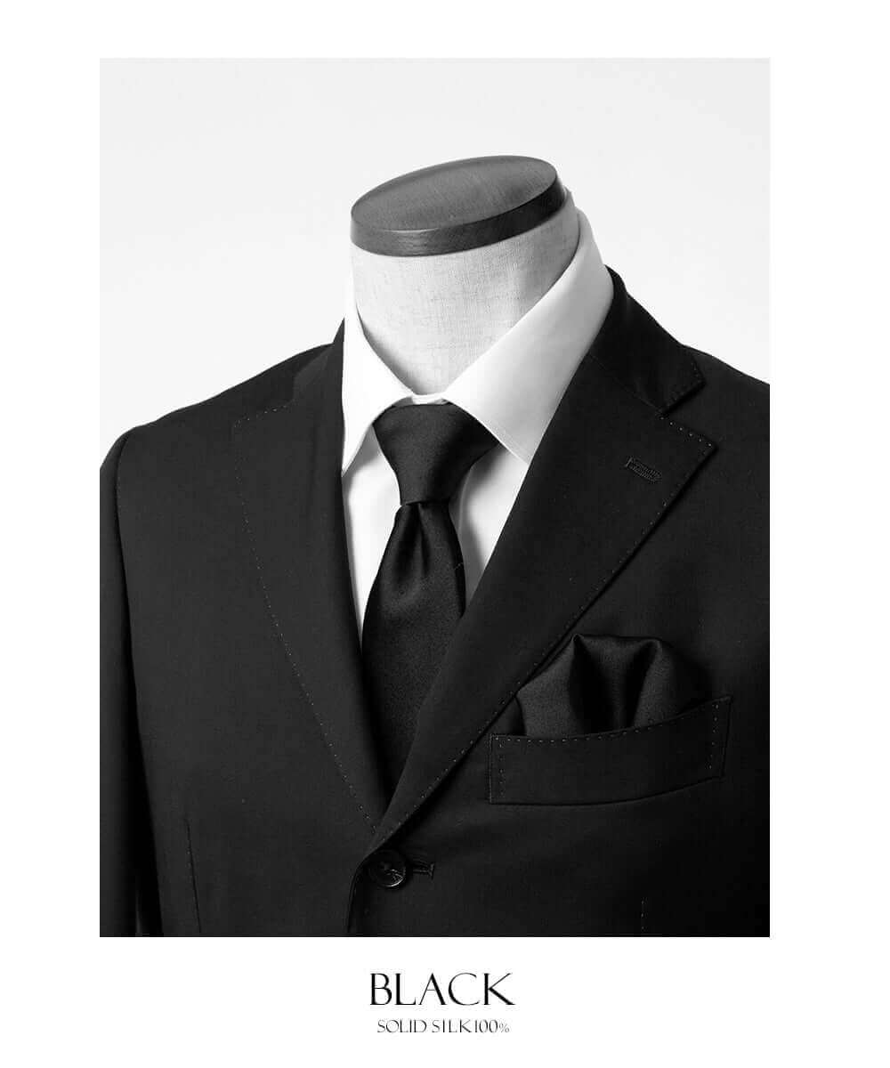 Fomal set - Kyoto Silk - Necktie & PocketSquare Set - black