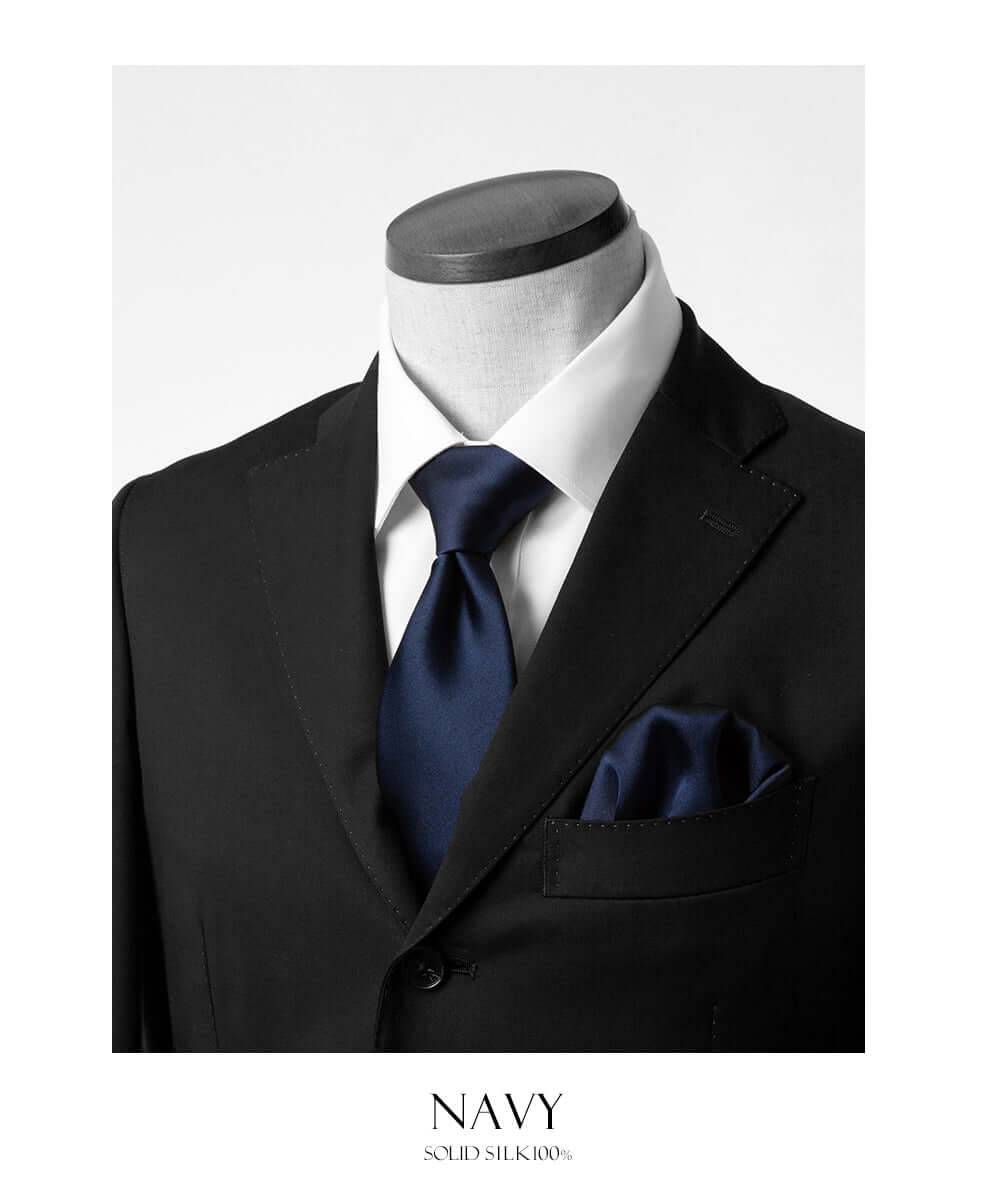 Fomal set - Kyoto Silk - Necktie & PocketSquare Set - Navy