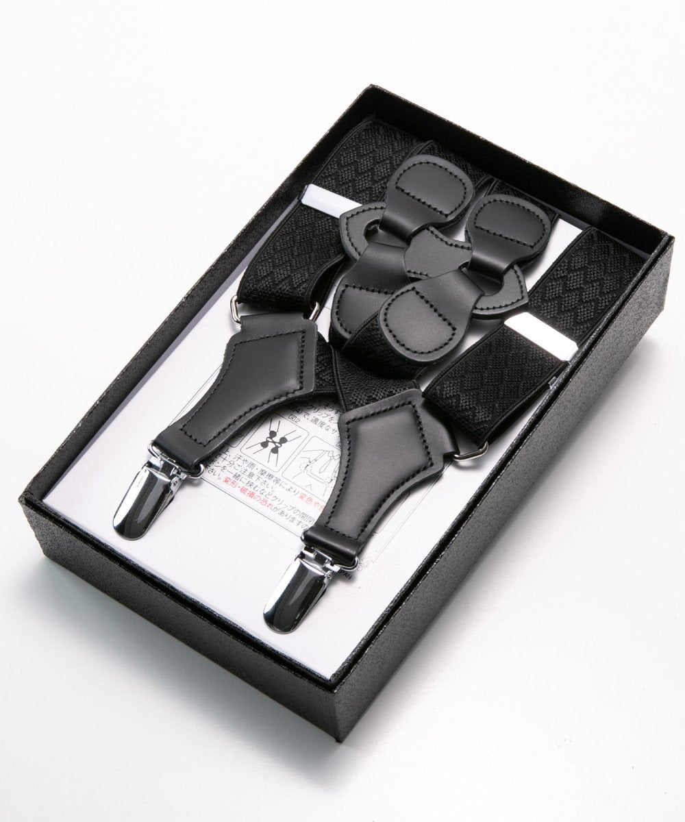 Leather - Executive Suspenders - black - Plain woven - l