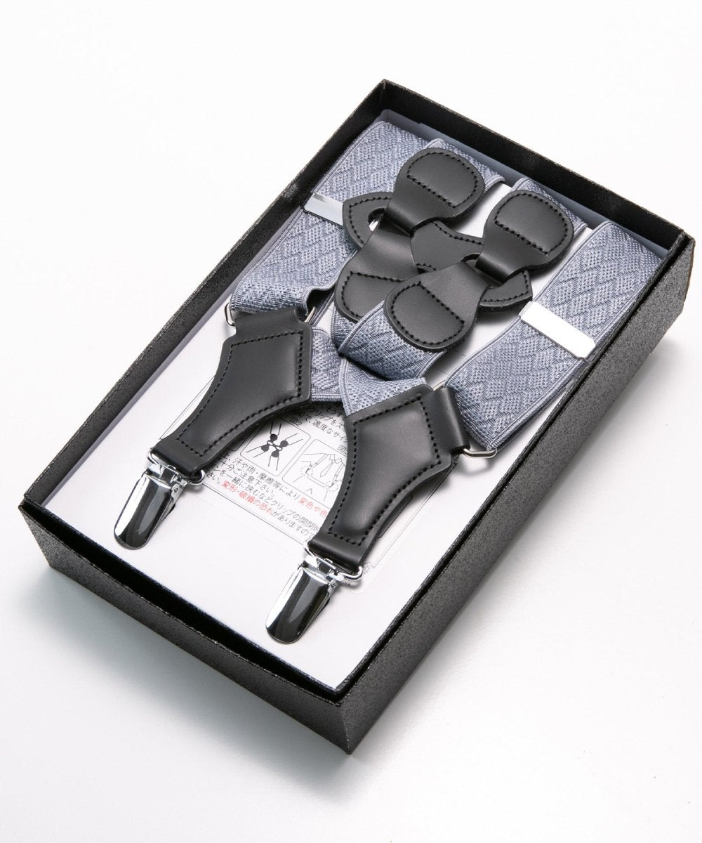 Leather - Executive Suspenders - Silver - Plain woven - m
