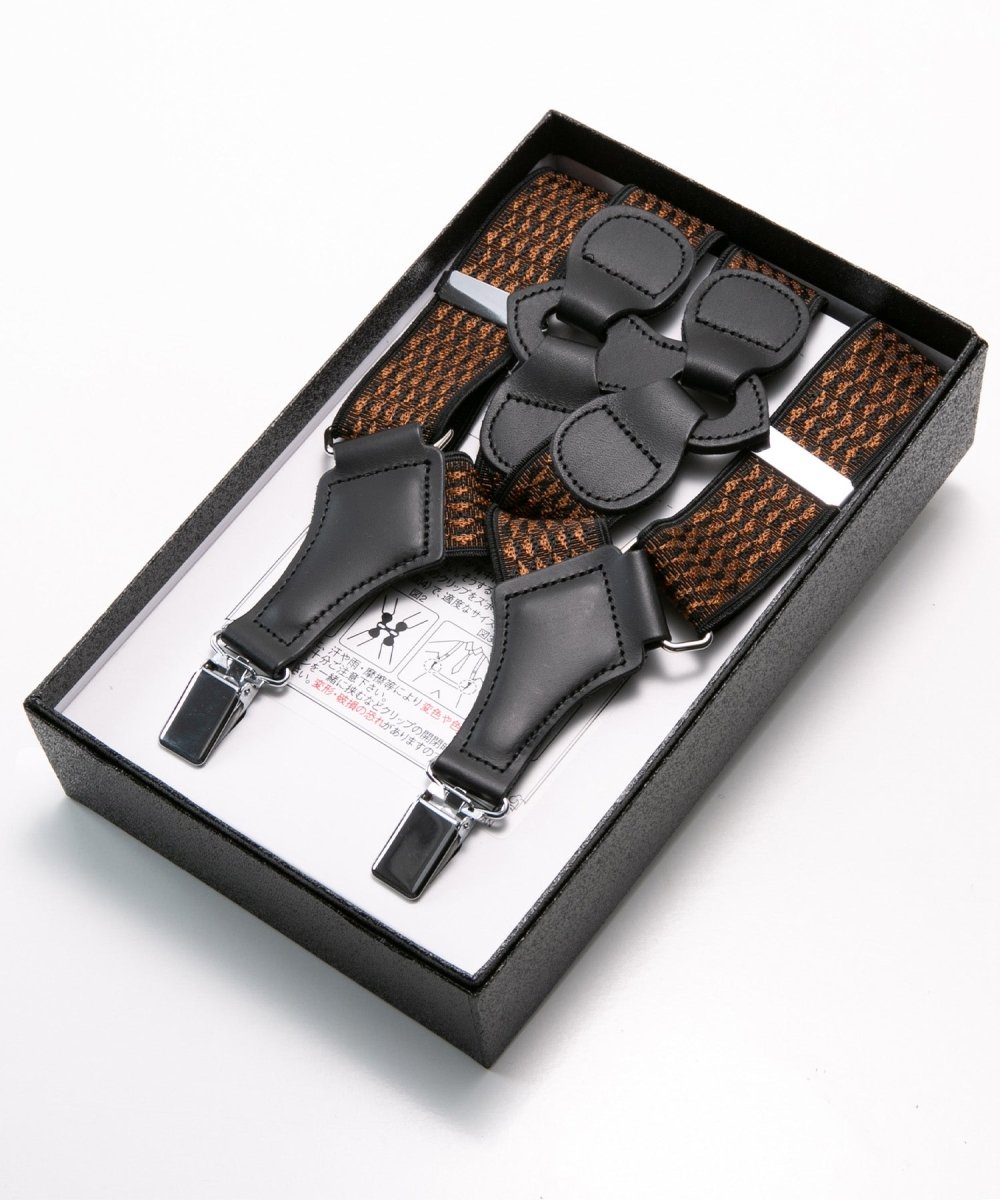 Leather - Executive Suspenders - black / Brown - Wave - l