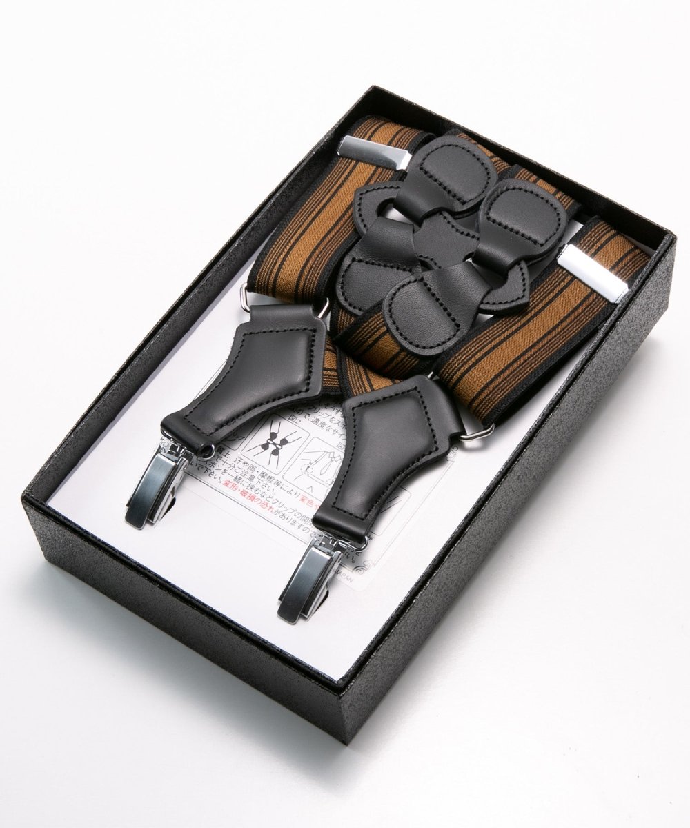 Leather - Executive Suspenders - black / Brown - Multi Stripe - l