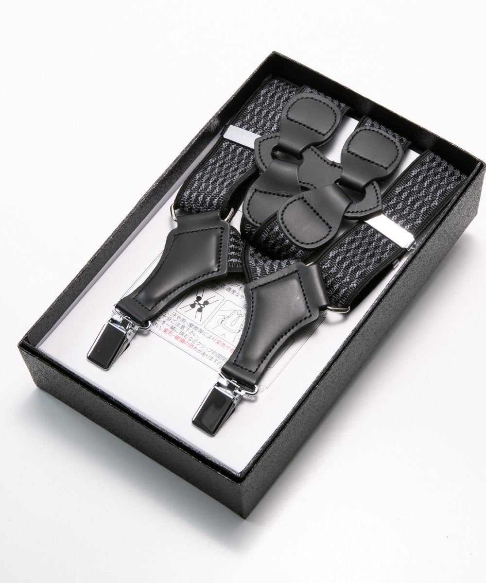 Leather - Executive Suspenders - black / gray - Wave - l
